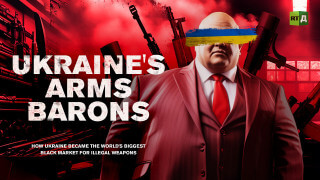 Ukraine's Arms Barons